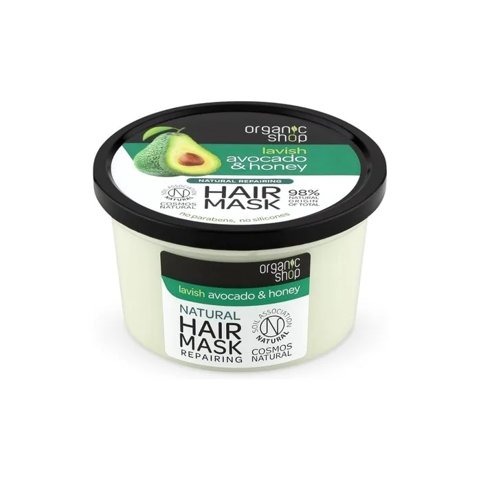 Organic Shop Pomegranate & Patchouli Hair Mask 250ml
