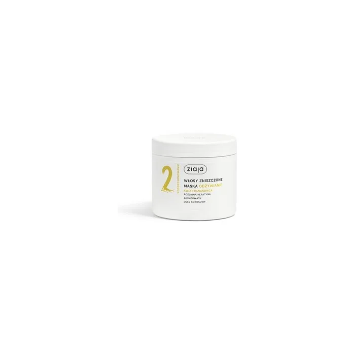Ziaja Banana Flower Mask For Damaged Hair - 350ml