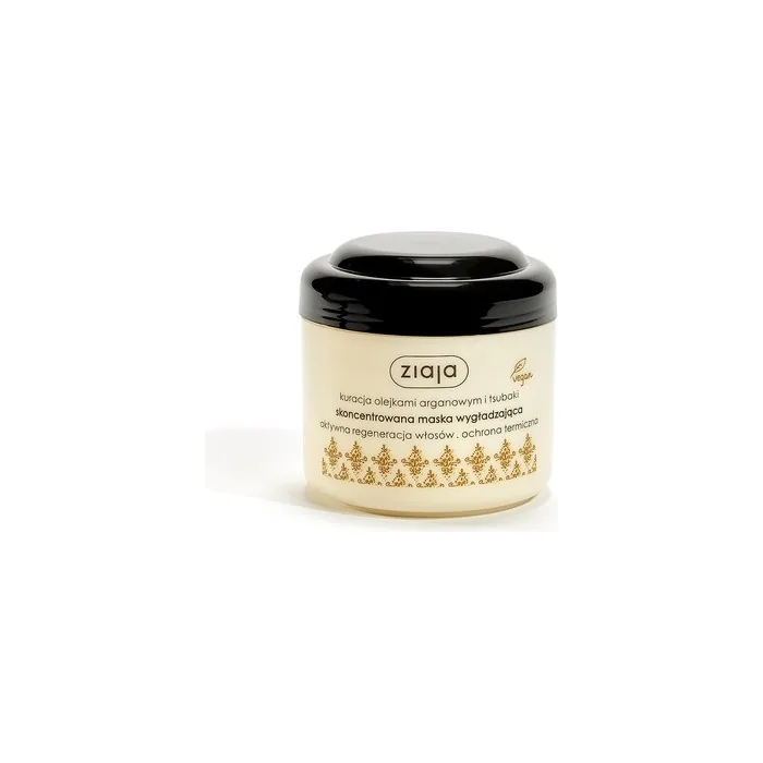 Ziaja Concentrated Hair Mask With Smoothing Properties 200ml