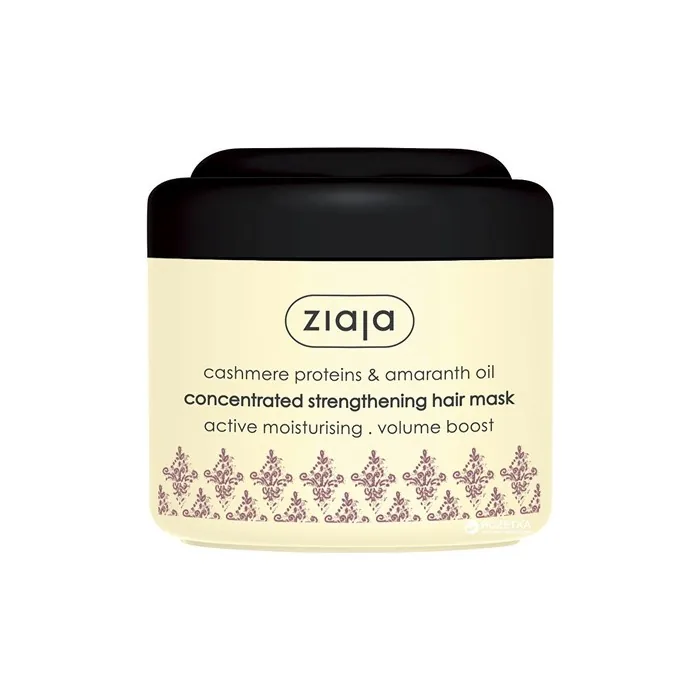 Ziaja Strengthening Hair Mask With Amaranth Oil Cashmere 200 Ml