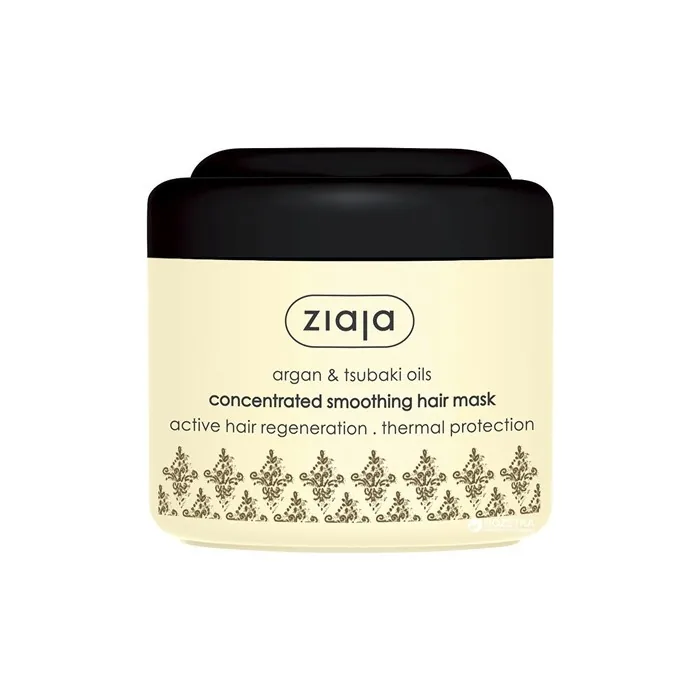 Ziaja Concentrated Smoothing Hair Mask For Dry And Damaged Hair Argan 200 Ml