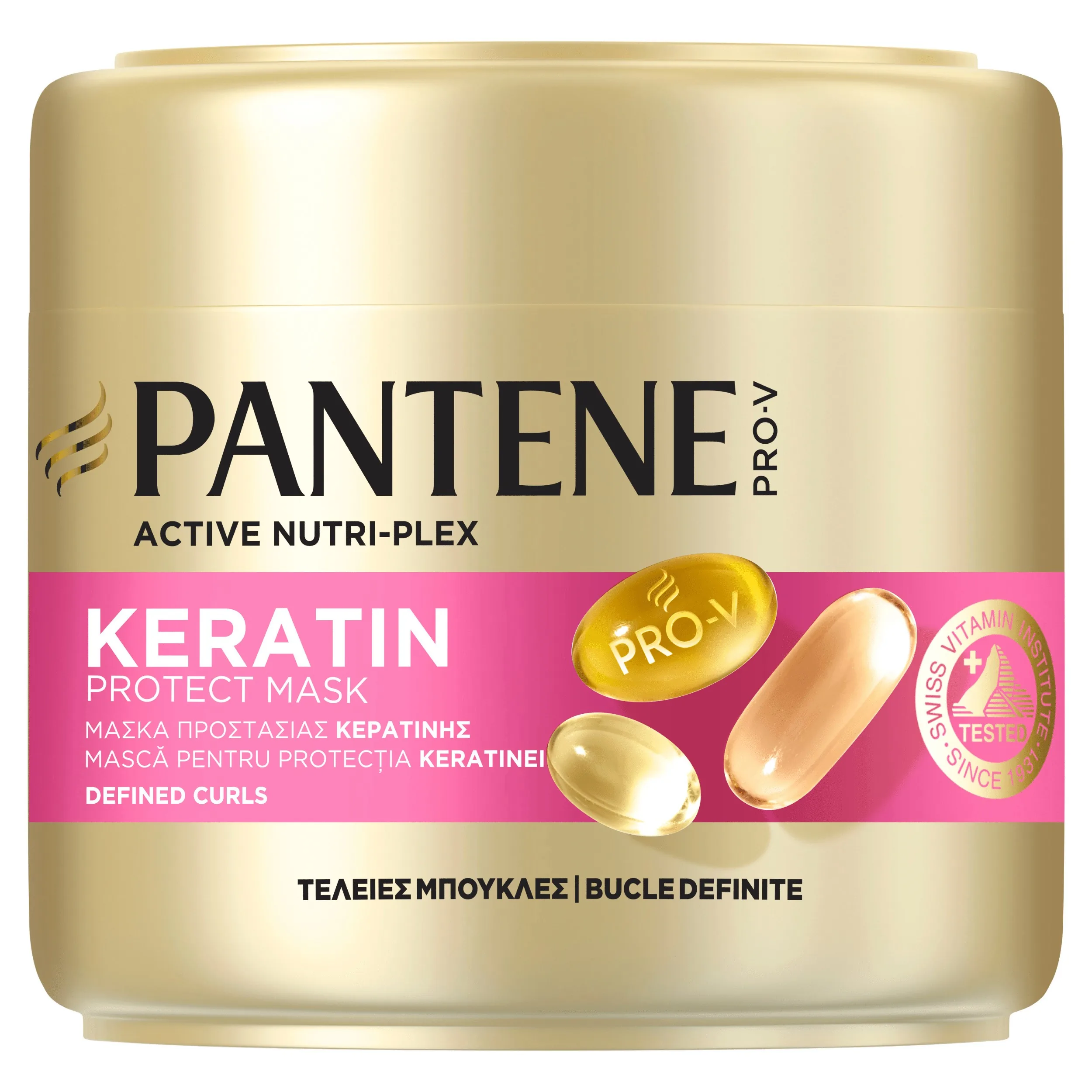 Pantene Curls Hair Mask 300ml Double