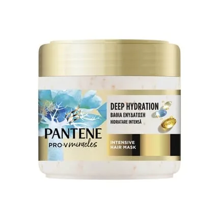 Pantene Moisturizing & Shining Mask - 300ml