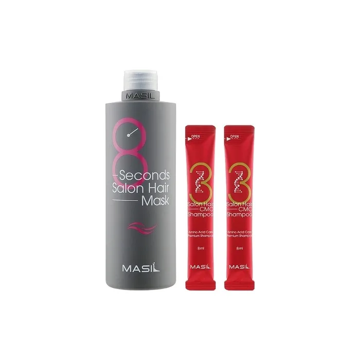 Masil 8 Seconds Salon Hair Mask Set Hair Care Gift Set
