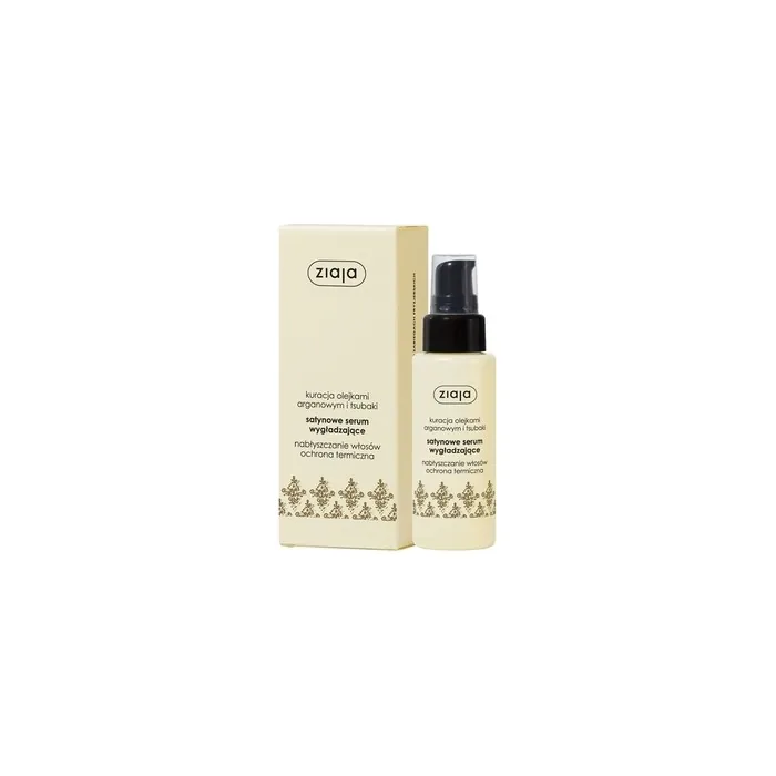 Ziaja Argan Satin Smoothing Serum For Hair 50ml