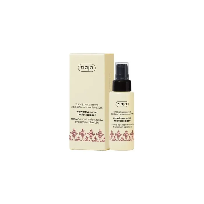 Ziaja Hair Serum Glossing With Cashmere And Amaranth Oil 50ml