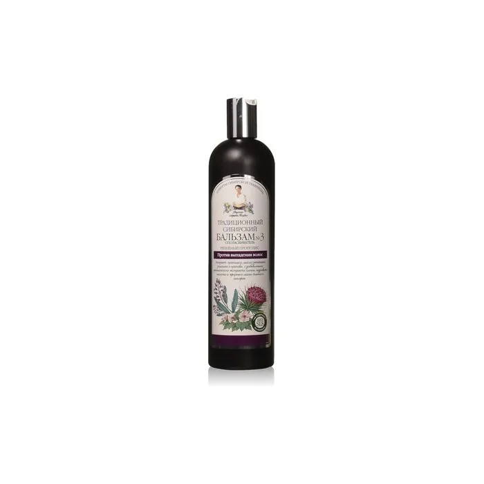 Grandma Agafia's Recipes Traditional Siberian Hair Balm