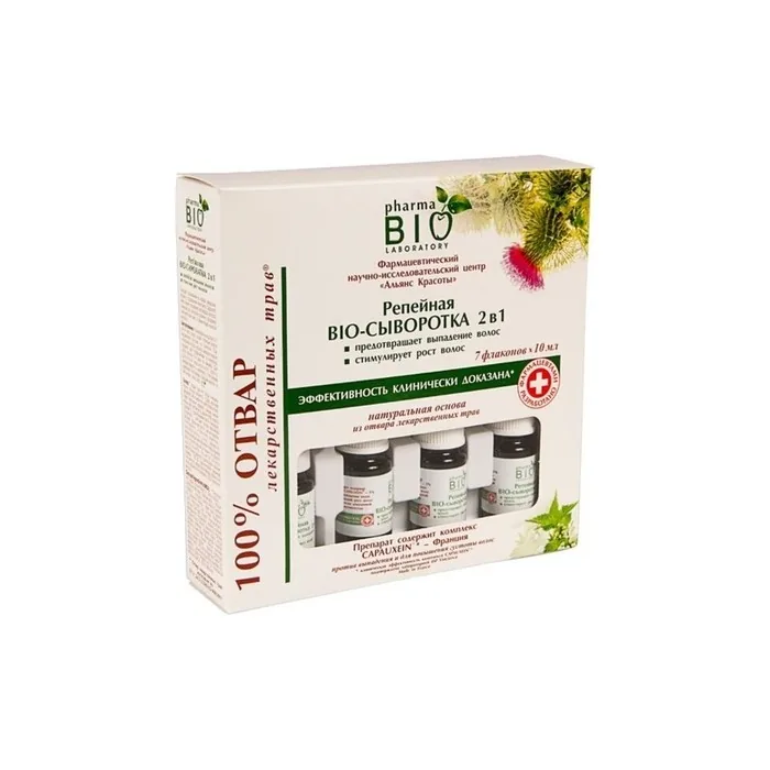 Klettenserum 2in1 Against Hair Loss Bio 10ml