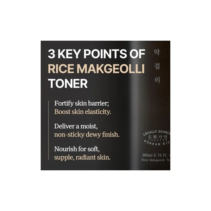 Makgeolli Rice Tonic from Korean Rice 200ml