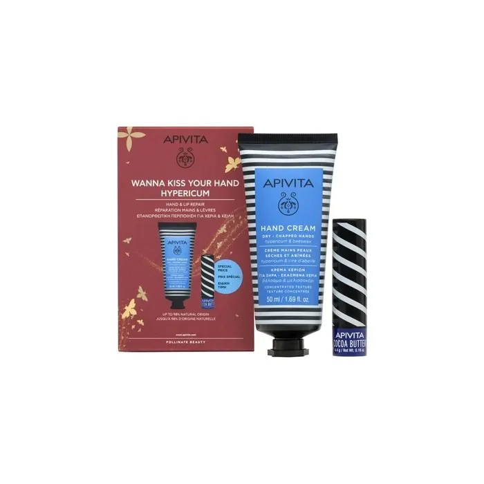 Apivita Apivita Hypericum Hand Cream And Lip Balm Set 50ml Hand Cream And 44g Lip Balm
