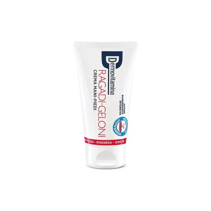 Dermovitamina Fissures and Chilblains Cream for Hands and Feet 75ml