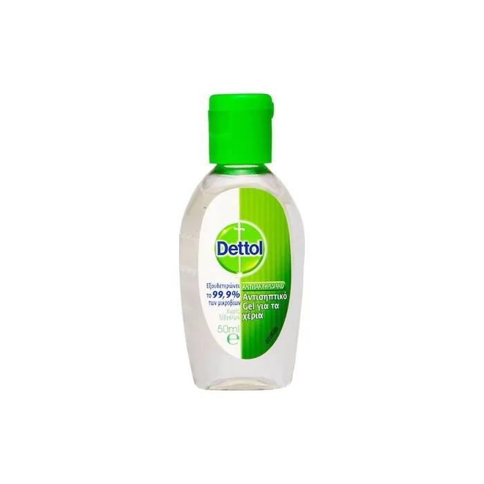 Dettol Antiseptic Hand Gel 50ml