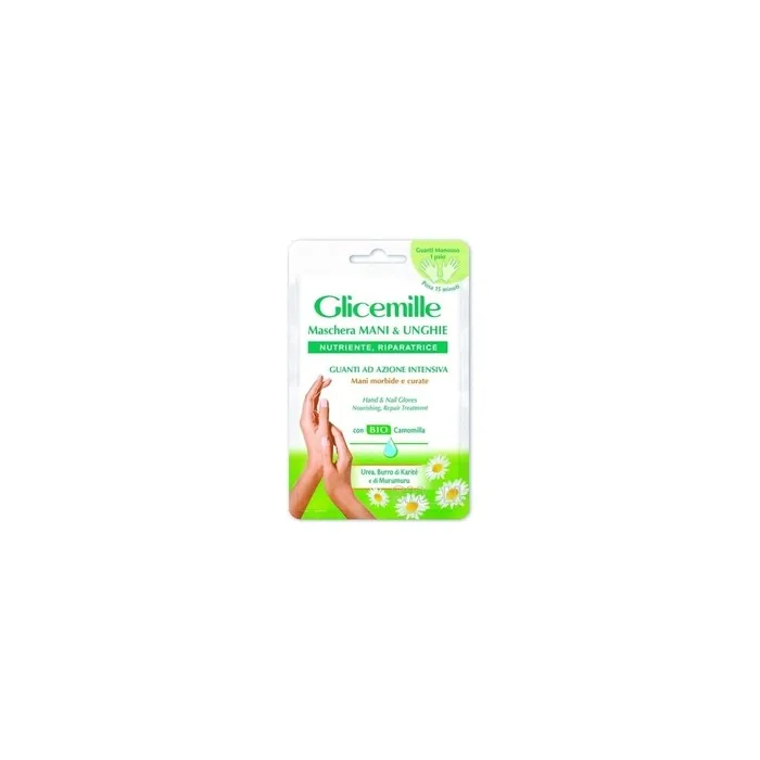 Hand & Nail Gloves Nourishing Repair Treatment