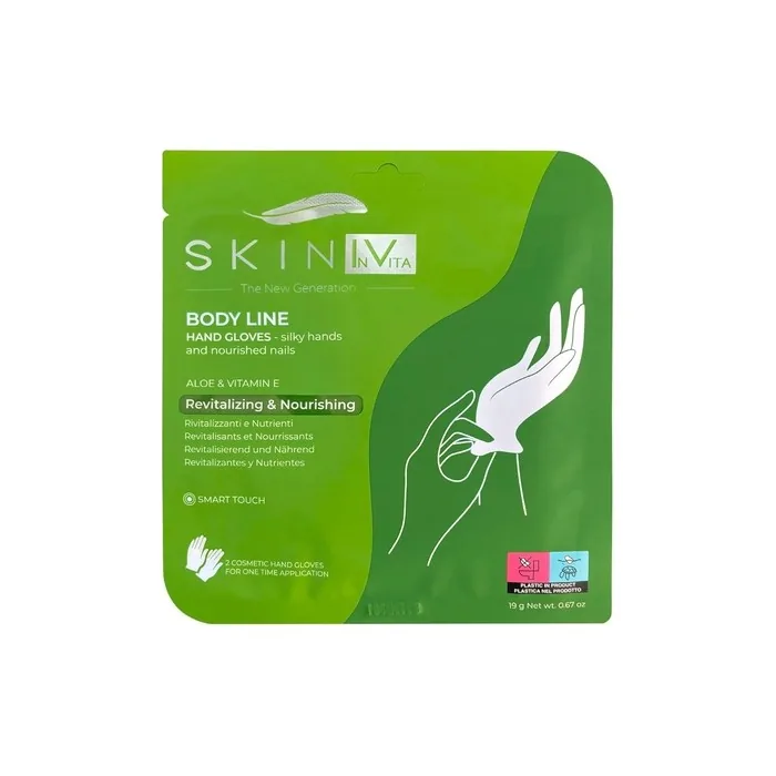 Skin IV Korean Moisturizing Gloves with Aloe and Vitamin E Revitalizing Nourishing Cosmetic Hand Mask Gloves 19g
