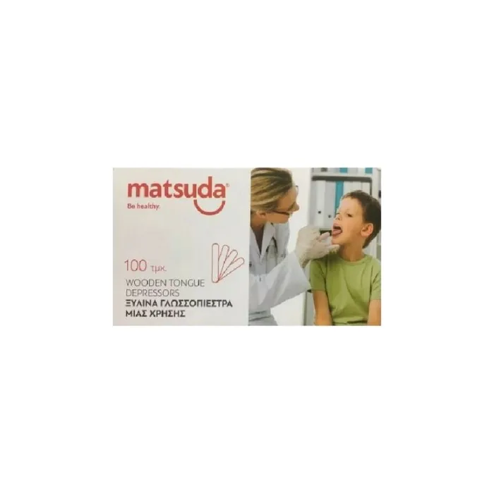 Matsuda Wooden Tongue Depressors 100 Count