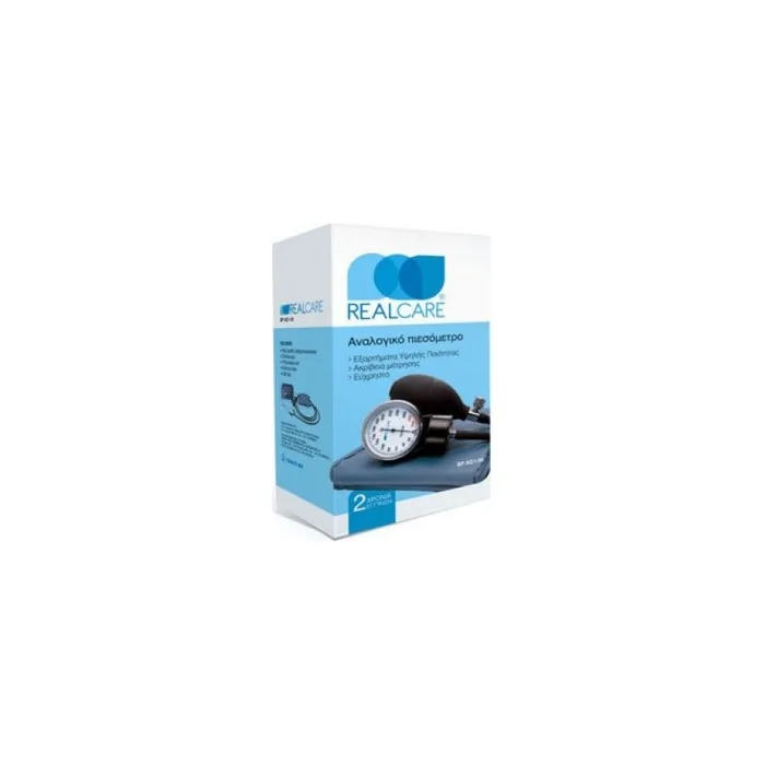 Real Care Analog Sphygmomanometer - Vital Sign Monitor