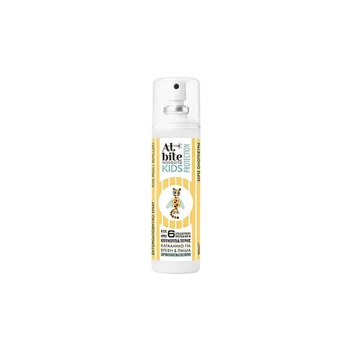 Atbite At Bite Mosquito Kids Protection - Insect Repellent Spray For Infants & Children, 100ml