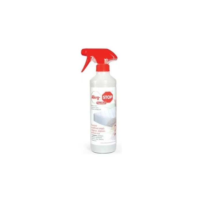 ALLERG STOP Allerg-Stop Mosquito Repellent Spray 250ml
