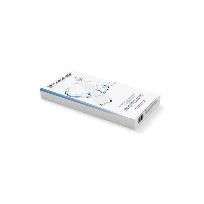 Academie Hyaluronic Acid Intensive Moisturizing Booster 2ml