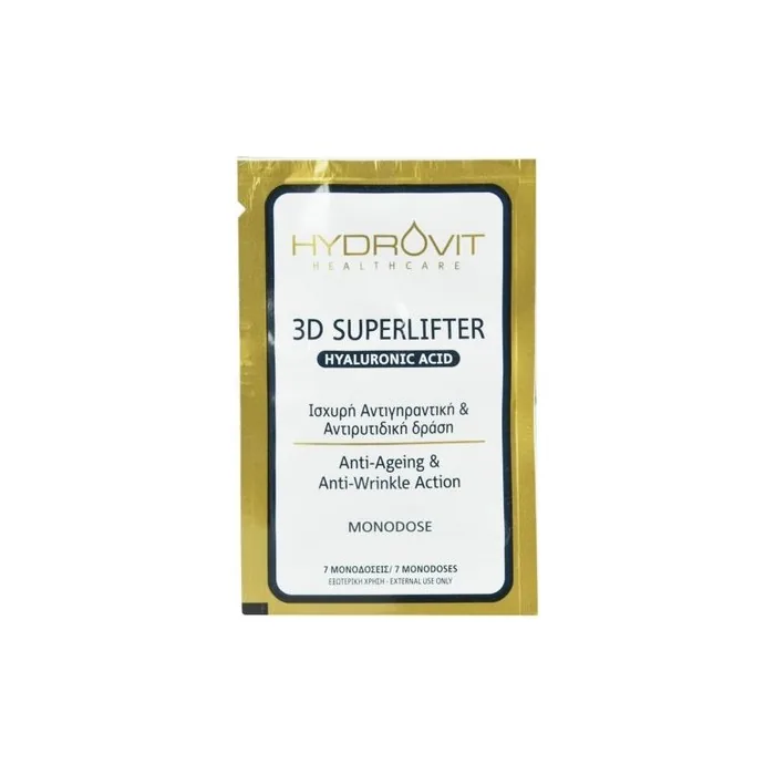 HYDROVIT 3D Superlifter Hyaluronic Acid 7 Monodose - Anti-Aging and Anti-Wrinkle Treatment