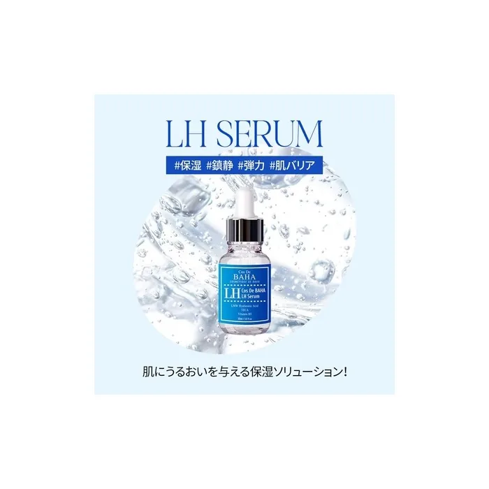 Cos De Baha Lh Low Molecular Hyaluronic Acid & Teca Facial Serum 1 Fl Oz