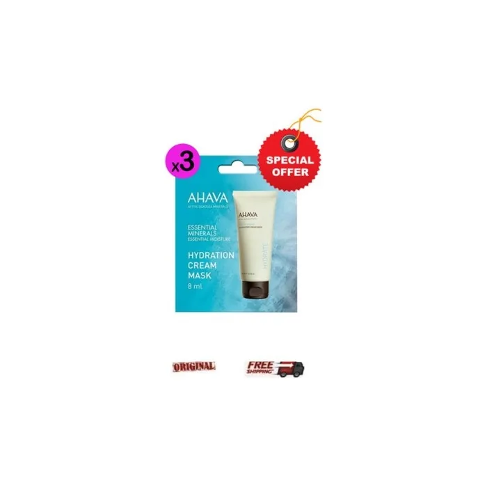 AHAVA Hydration Cream Mask 8ml