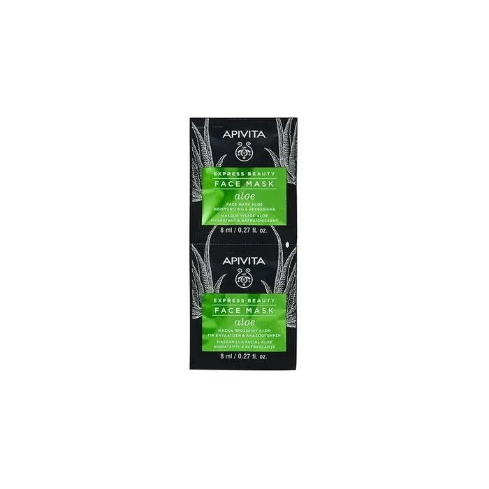 Apivita Express Beauty Moisturizing Mask With Aloe 2x8ml