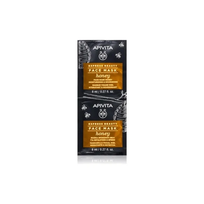 Apivita Moisturizing Nutritive Mask