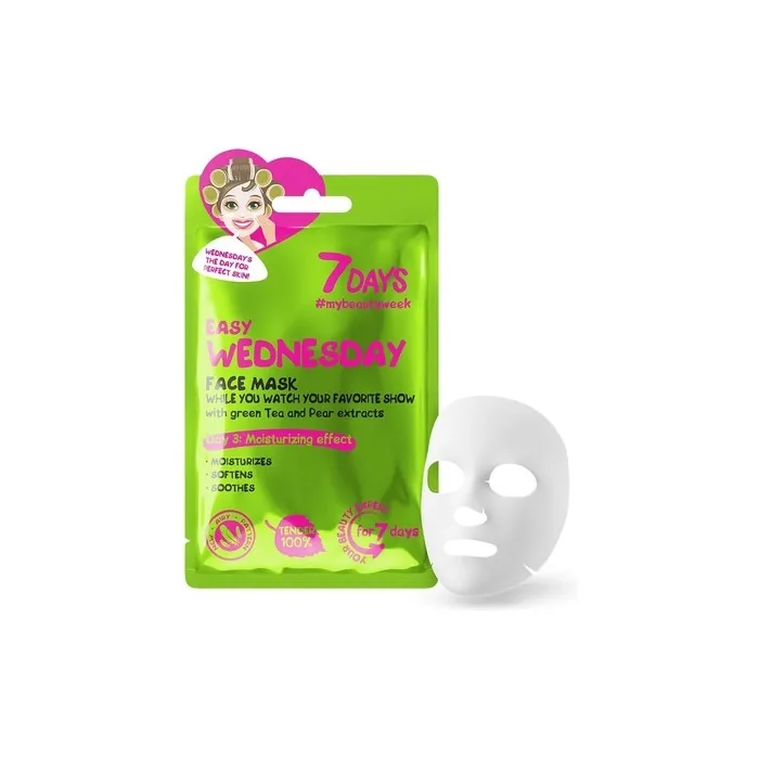 7DAYS Face Mask Beauty Firming and Hydrating Sheet Mask with Collagen Shea Butter Hyaluronic Acid and Pear Acne Treatment Brightening Anti Aging Anti Fatigue 33g - Wednesday