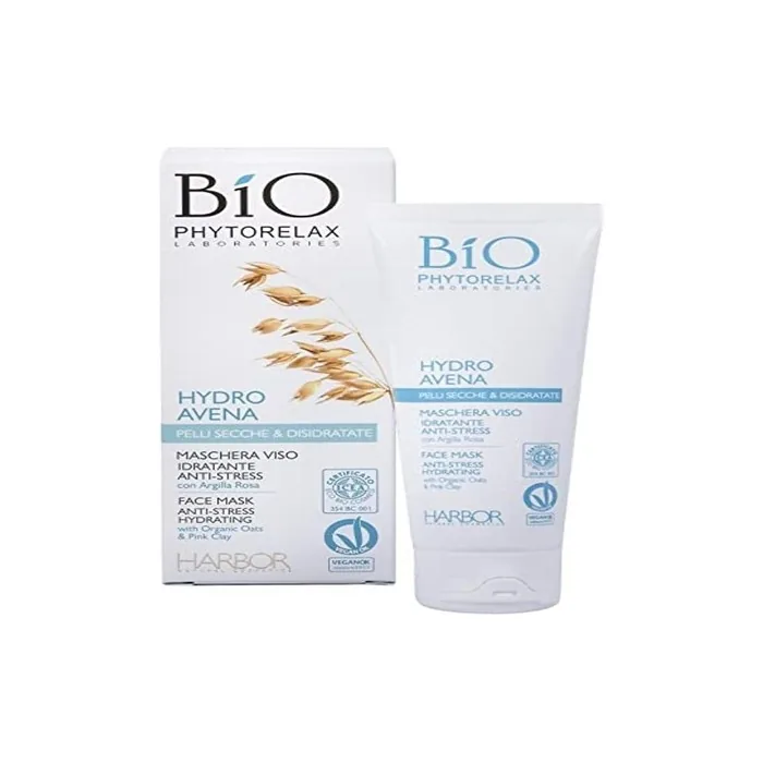 HARBOR Hydro Oat Moisturizing Anti-Stress Mask 75ml