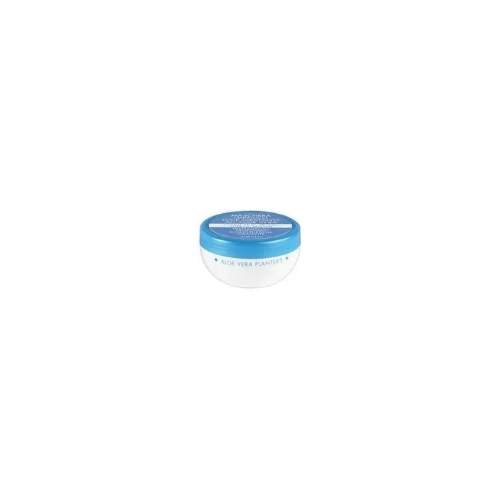 Dipros Planter's Aloe Moisturizing Mask 200 Milliliters