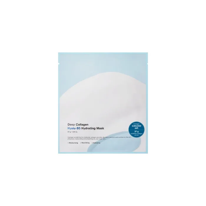 Sungboon Editor Deep Collagen Hyalu-B5 Hydrating Mask - 1 Piece