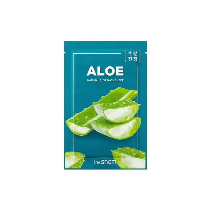 Natural Aloe Mask 21ml