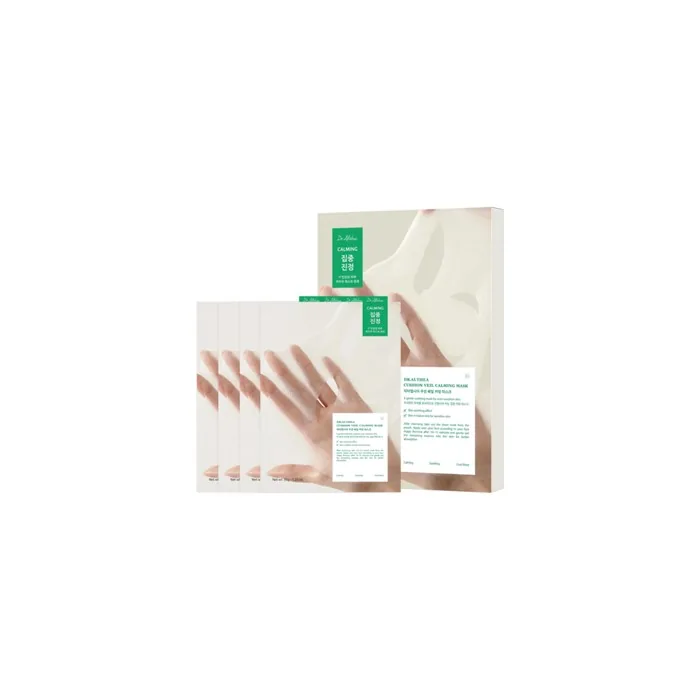 Cushion Veil Calming Mask