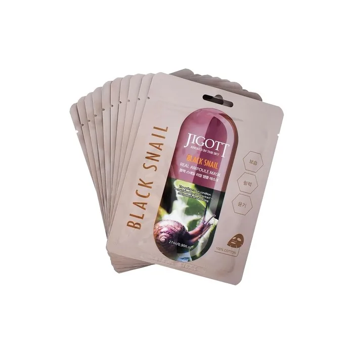 Korean Black Snail Face Mask for Women