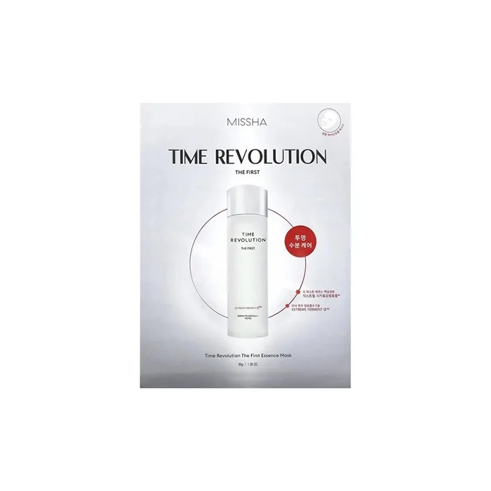 Missha Time Revolution Hydrating Face Mask The First Essence Mask 30 G