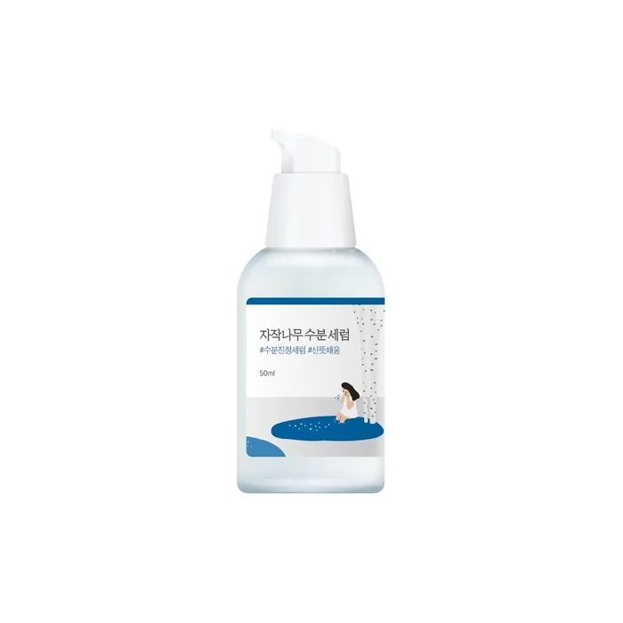 Round Lab Birch Juice Moisturizing Serum - 50ml