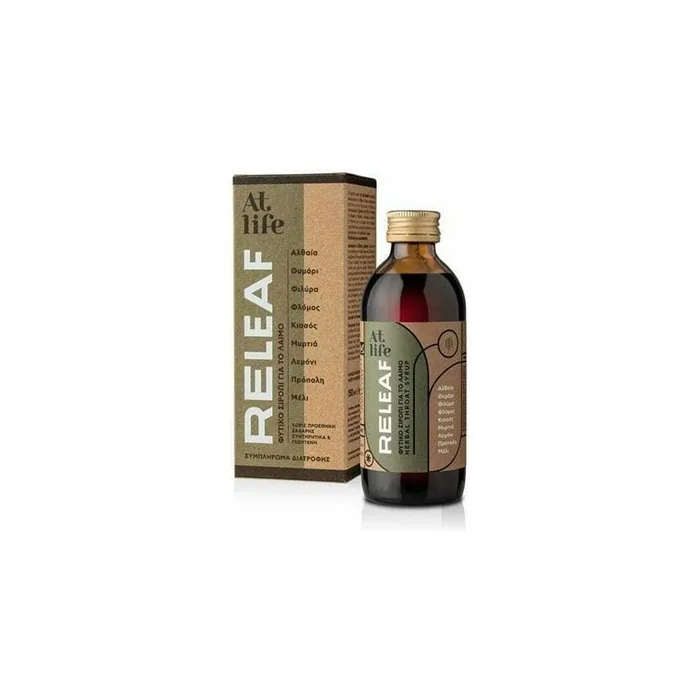 Atlife Releaf Herbal Syrup For Sore Throat & Dry Cough - 150ml