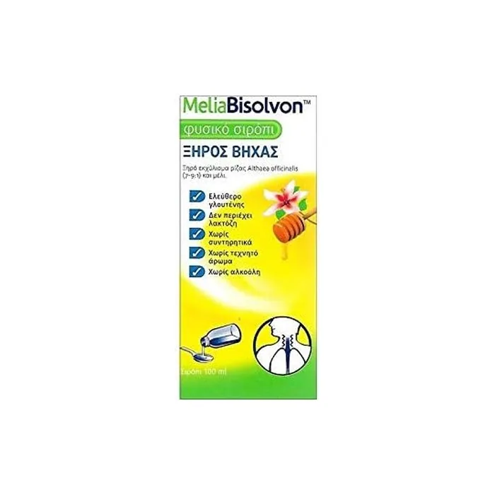 Boehringer MeliaBisolvon 100ml