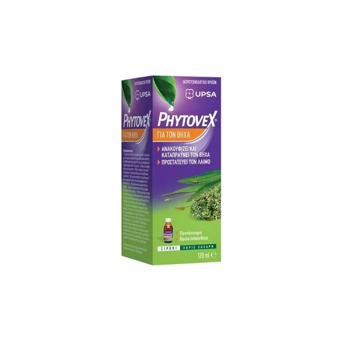 Phytovex Upsa Phytovex Herbal Cough Syrup 120 Ml