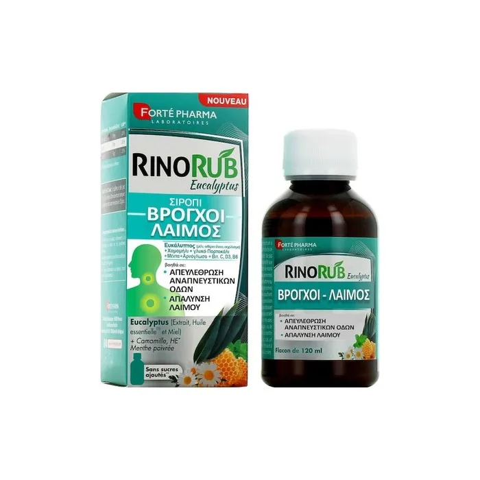 Forte Pharma Rinorub Eucalyptus Syrup For Bronchi And Throat 120ml