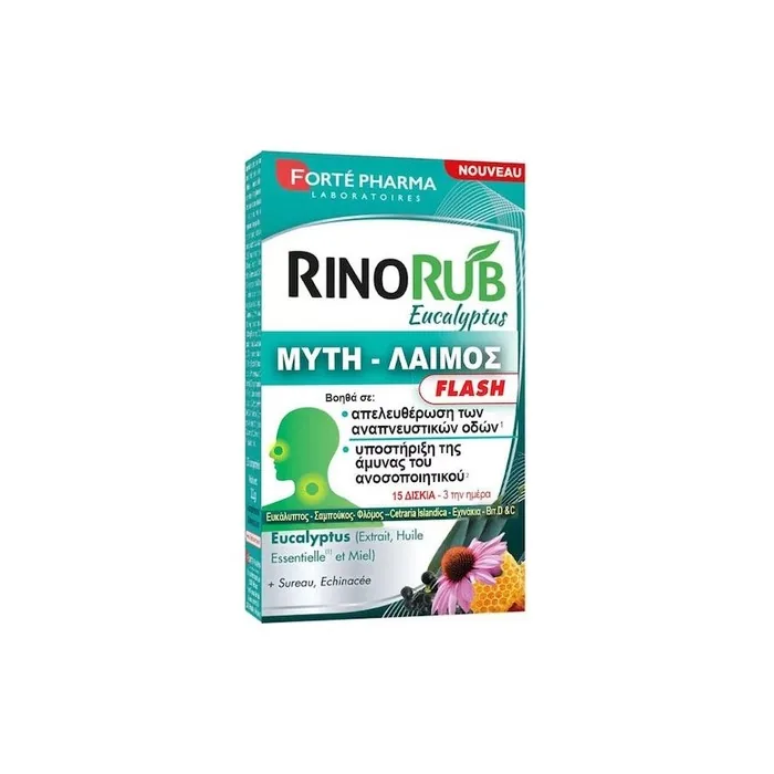 Forte Pharma Rinorub Eucalyptus Flash For The Nose And Throat 15 Tablets