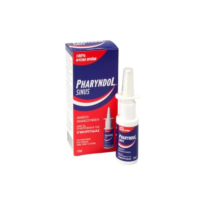 Pharyndol Sinus Spray for Sinusitis 15ml
