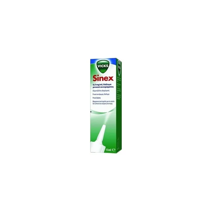 Vicks Ph Sinex Soother - 15ml