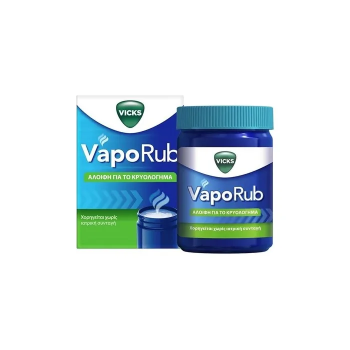 Vicks Vaporub - 100 Grams