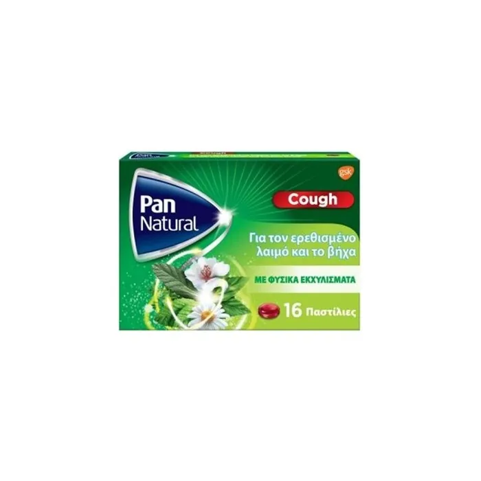 Panacalm Pan Natural Cough Lozenges For Irritated Throat & Cough With Raspberry Flavor - 16 Pieces