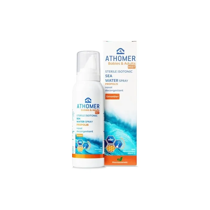 All Natural Sea Water Nasal Spray With Propolis Mist Technology