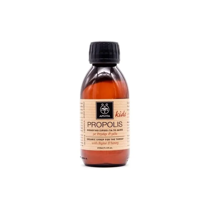 Biological Throat Syrup 150ml