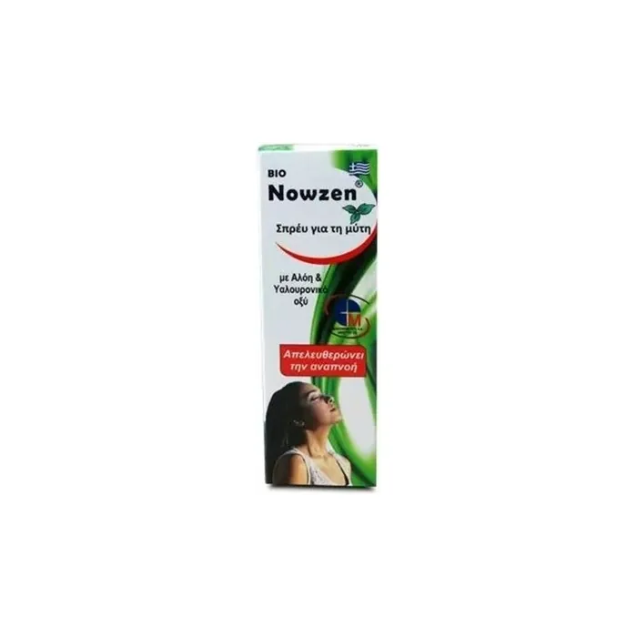 Medichrom Nowzen Plus Nasal Spray With Allergy & Hyaluronic Acid Releases Breathing 20ml