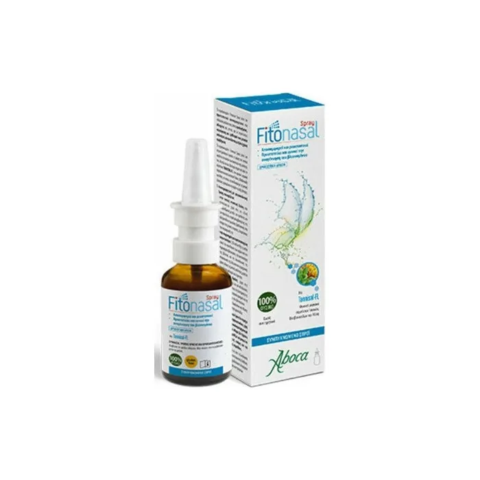Aboca Fitonasal Spray Decongestant 30ml Aboca